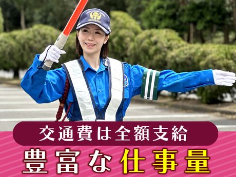 サンエス警備保障　浦和支社　2号のアルバイト・バイト求人情報-05