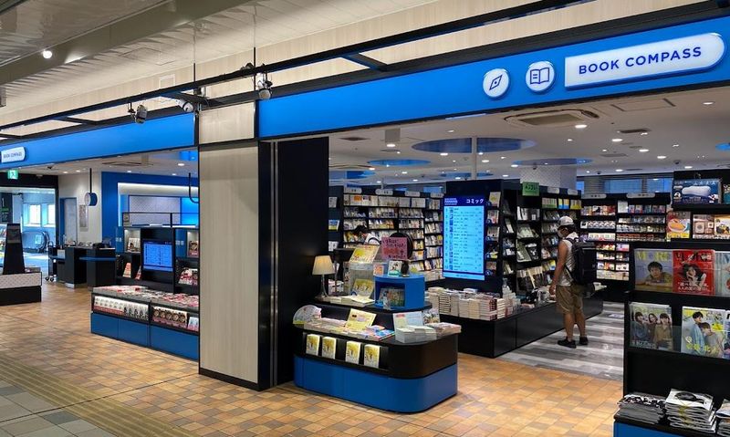 BOOK COMPASS エキュート品川(株式会社JR東日本クロスステーション)【1663010】のアルバイト・バイト求人情報-02