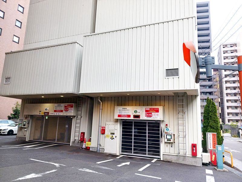 日本駐車場開発株式会社のアルバイト・バイト求人情報-02