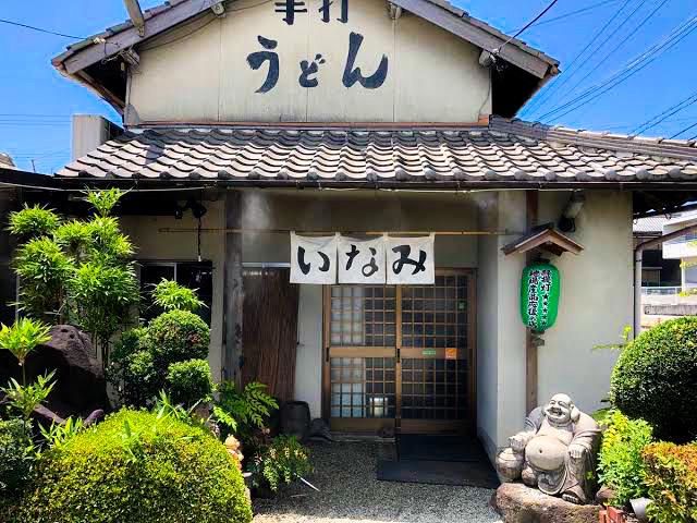 うどん料理いなみの派遣求人情報