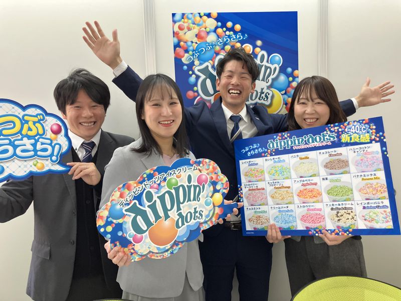 株式会社ウエルネス阪神の求人・転職情報