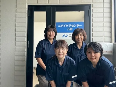 株式会社ニチイ学館の求人・転職情報