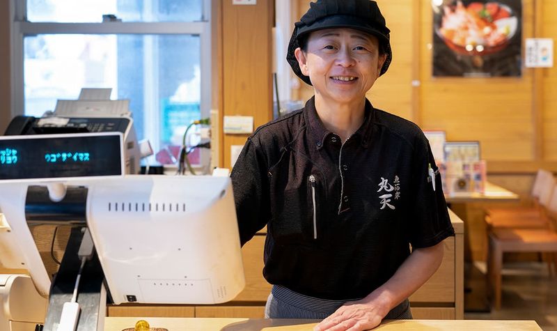 魚河岸丸天 みなと店のアルバイト・バイト求人情報-02