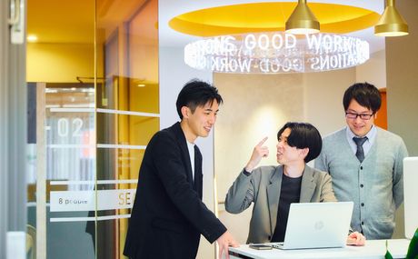 株式会社グッドワークコミュニケーションズのアルバイト・バイト求人情報-04