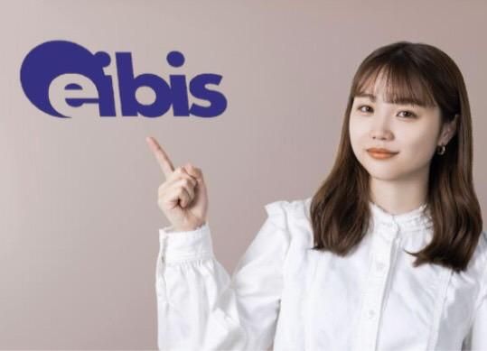 株式会社エイビス　No.1262のアルバイト・バイト求人情報-04