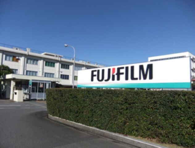 富士フイルムマテリアルマニュファクチャリング株式会社 吉田製造本部 南サイトの求人・転職情報