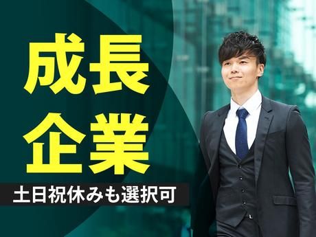 株式会社ファイントラストの求人・転職情報