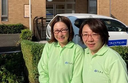 株式会社ニチイ学館の求人・転職情報