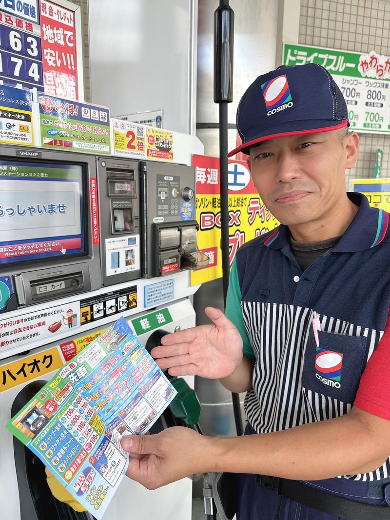 セルフステーションサンシャイン足立のアルバイト・バイト求人情報-05