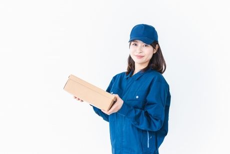 株式会社エイビスのアルバイト・バイト求人情報-04