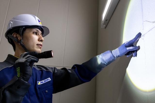 株式会社カンソーの求人・転職情報