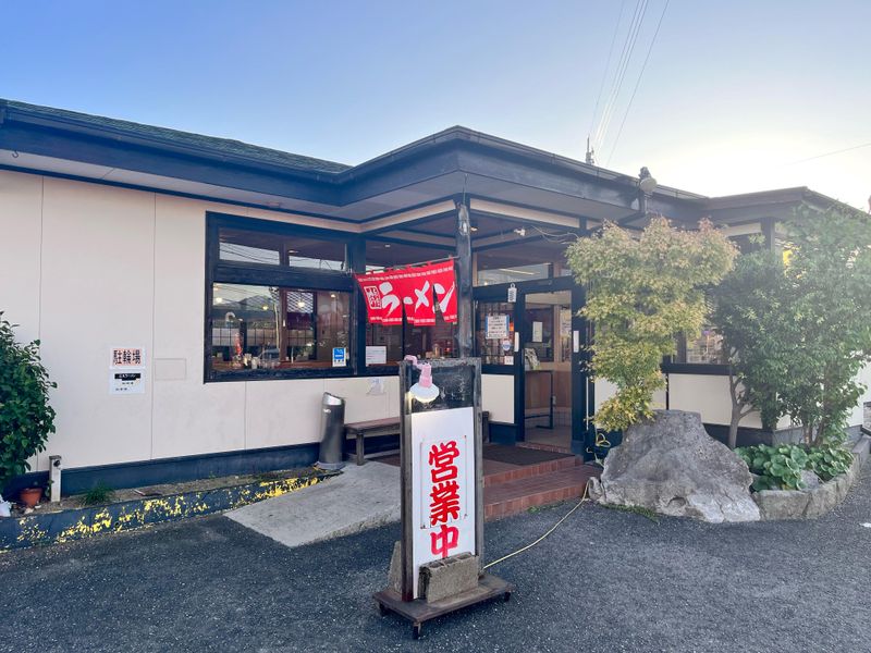 拉麺処　三九ラーメンのアルバイト・バイト求人情報-02