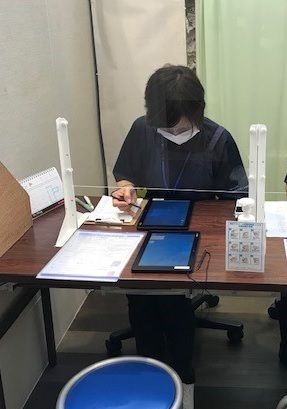 求人画像
