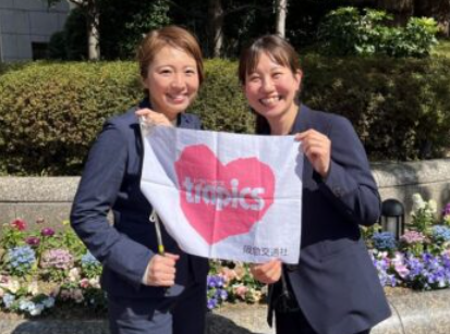 株式会社阪急トラベルサポート　東京支店のアルバイト・バイト求人情報-03