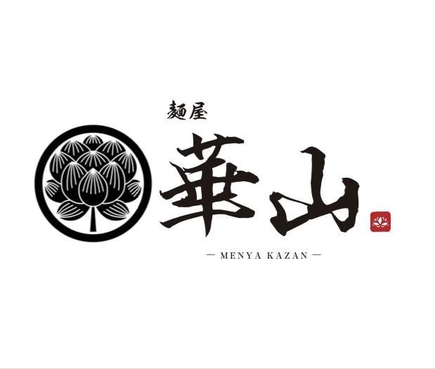 麺屋　華山のアルバイト・バイト求人情報-01