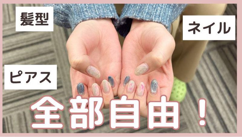 株式会社カンエイのアルバイト・バイト求人情報-05