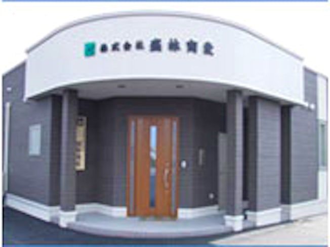 株式会社盛林商産のアルバイト・バイト求人情報-02