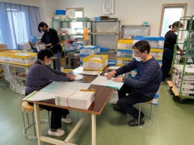 社会福祉法人三鷹ひまわり会のアルバイト・バイト求人情報-02