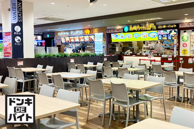 MEGAドン・キホーテ 渋谷本店のアルバイト・バイト求人情報-35