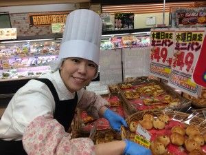 株式会社いちやまマートの求人4