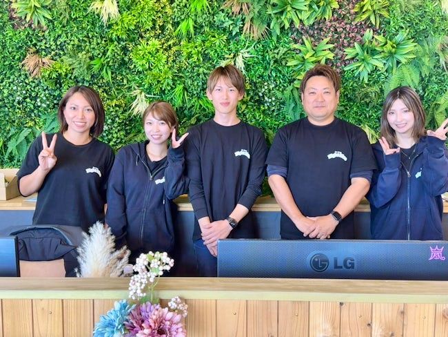 株式会社 エイトラインの求人・転職情報