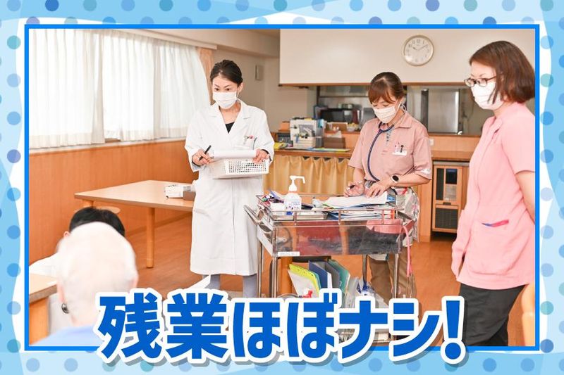 介護付有料老人ホーム　伊丹ケアハートガーデンのアルバイト・バイト求人情報-03