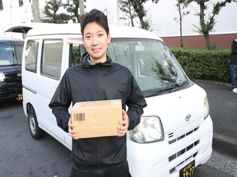 Eternal株式会社　横浜市神奈川区エリアの求人情報