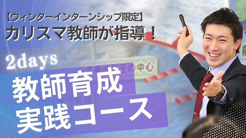 株式会社さなる