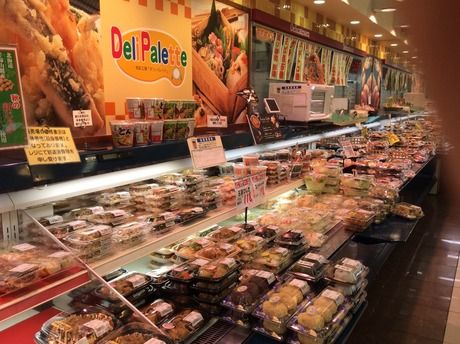 スーパーオオゼキ　南小岩店のアルバイト・バイト求人情報-01