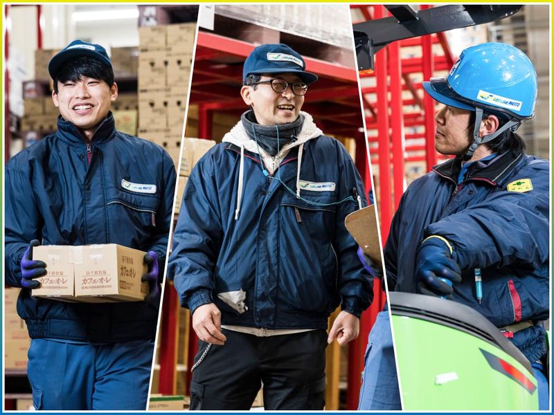 名糖運輸株式会社