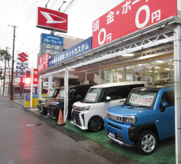 有限会社コウセイ自動車の求人・転職情報