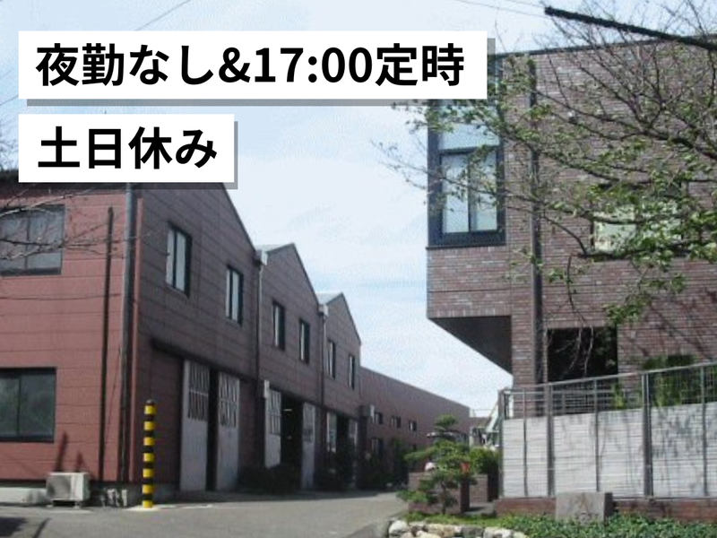株式会社カワグチの求人・転職情報