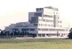 医療法人社団厚生会 西方病院の求人・転職情報