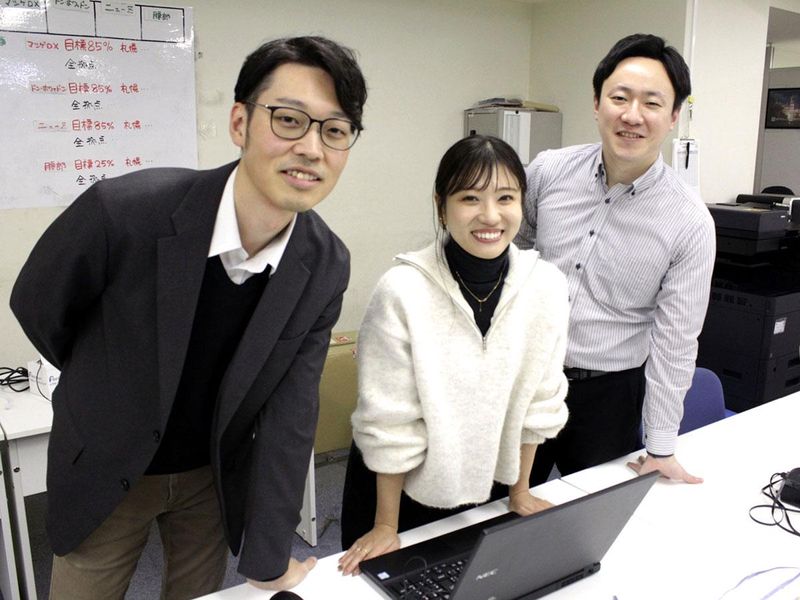株式会社アライブネットのアルバイト・バイト求人情報-03
