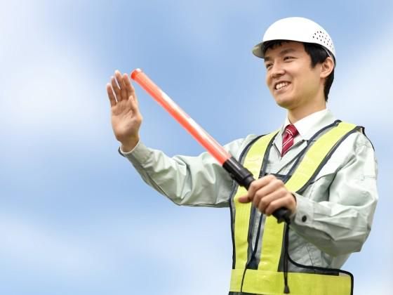 コスモセキュリティ株式会社(市川市・船橋市・浦安市の作業現場)のアルバイト・バイト求人情報-02