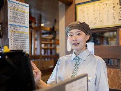 株式会社 ビロー-0001の求人・転職情報