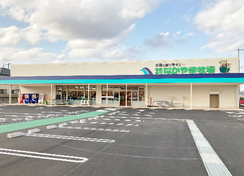 株式会社なかやま牧場　バラ園前店のアルバイト・バイト求人情報-03