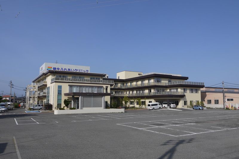 酒田健康生活協同組合の求人情報