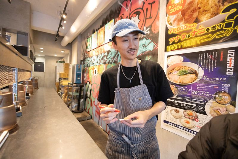 noodle　atelier　有象無象-uzomuzo-のアルバイト・バイト求人情報-02