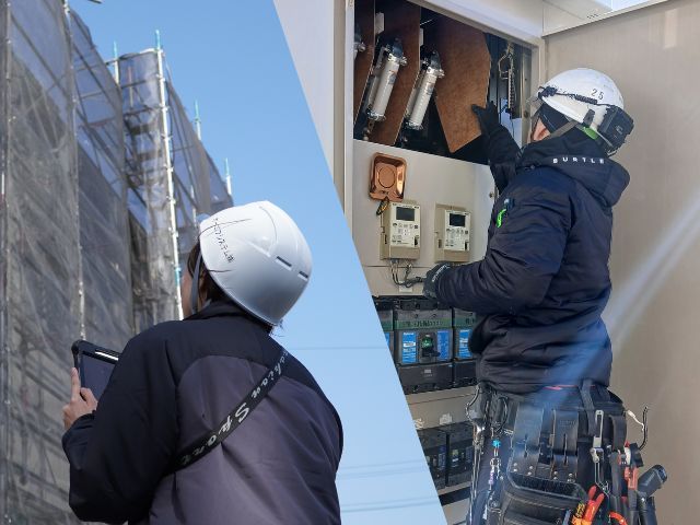 オーエフシステム株式会社の求人・転職情報