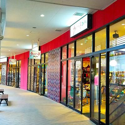 チャイハネ　DEPO印西店のアルバイト・バイト求人情報-26
