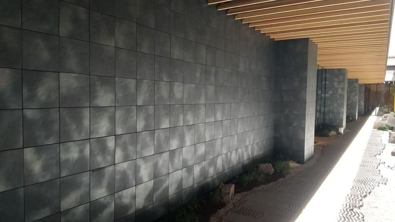 新興窯業株式会社