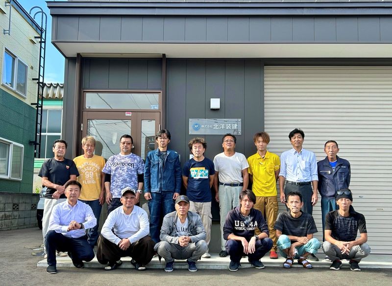 株式会社北洋装建のアルバイト・バイト求人情報-01