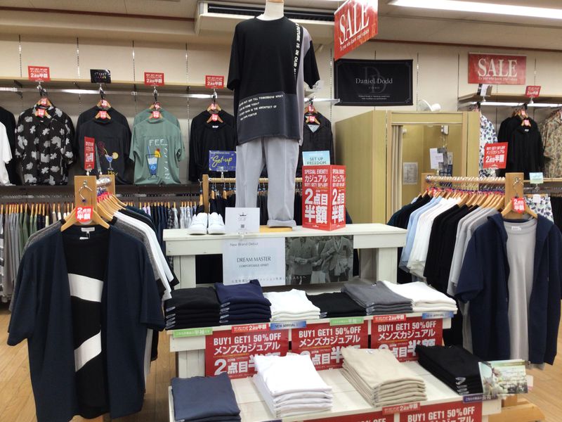 大きいサイズの店　ビックエムワン 浜松浜北店のアルバイト・バイト求人情報-04