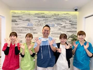 阿波座スマイル歯科のアルバイト・バイト求人情報-01