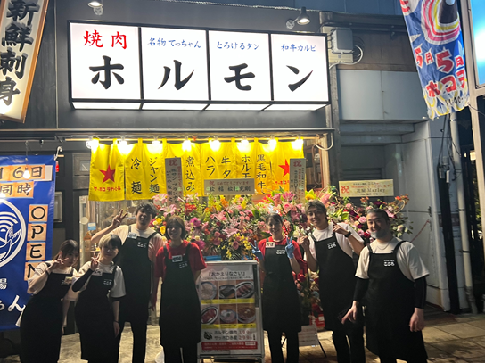 有限会社ムクゲの求人・転職情報