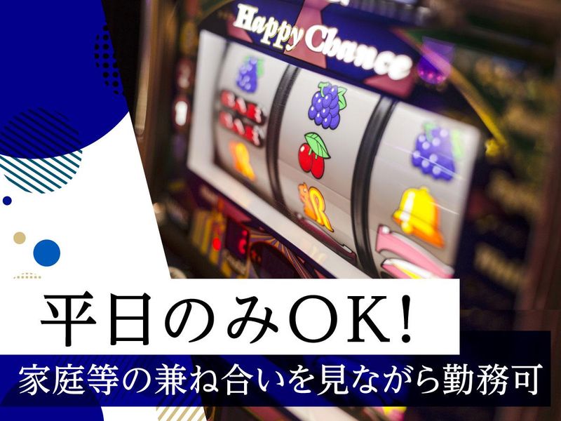 パーラーコア21のアルバイト・バイト求人情報-05