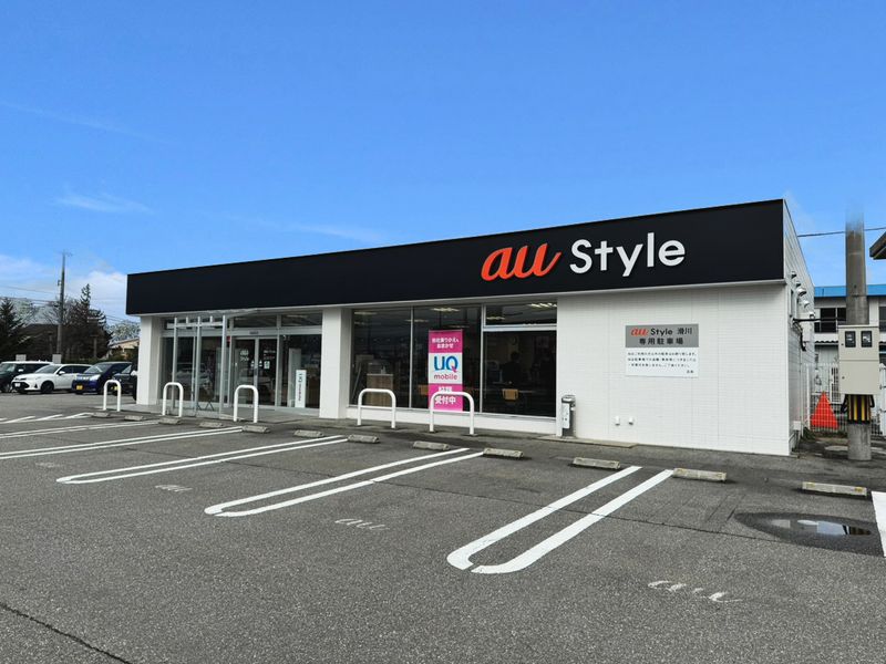 au Style滑川/iA　LINK株式会社のアルバイト・バイト求人情報-14