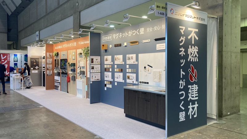 ニチレイマグネット株式会社　建装倉庫のアルバイト・バイト求人情報-03