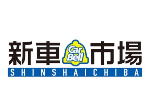 新車市場　光の森店(株式会社リペアファクトリーゼロ)のアルバイト・バイト求人情報-01